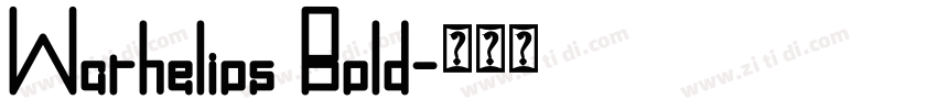 Warhelios Bold字体转换 Warhelios Bold字体转换